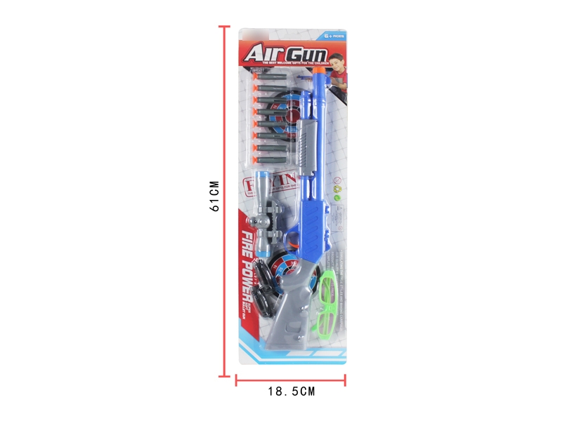 SOFT SHOOTING GUN SET - HP1126057