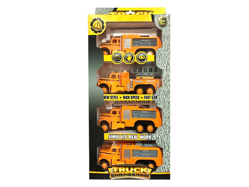 FRICTION CONSTRUCTION CAR - HP1126067