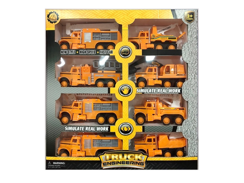 FRICTION CONSTRUCTION CAR - HP1126069