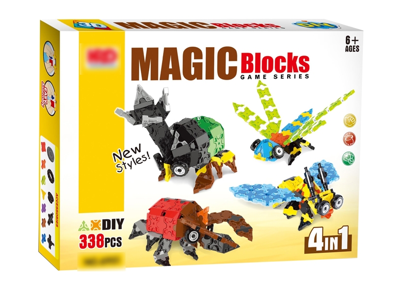 BUILDING BLOCK 338PCS - HP1126095