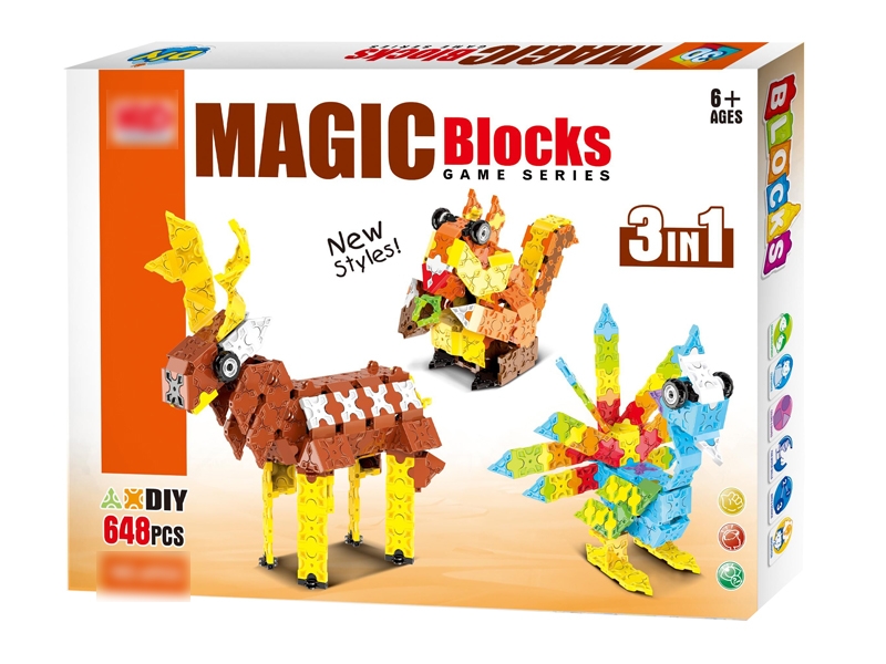 BUILDING BLOCK 648PCS - HP1126098