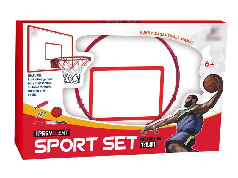 BASKETBALL STANDS - HP1126102