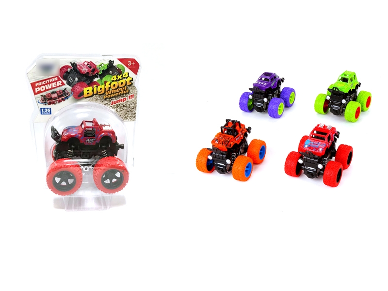 FRICTION CAR ,RED/ORANGE/PURPLE/GREEN - HP1126108