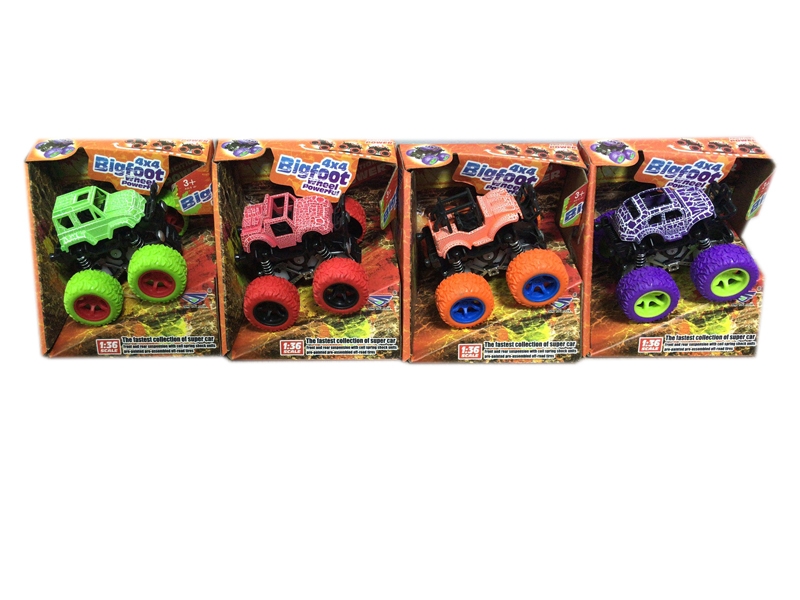 FRICTION CAR ,RED/ORANGE/PURPLE/GREEN - HP1126114