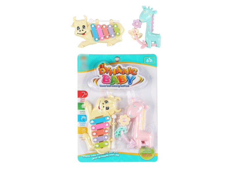 BABY RATTLE 2PCS - HP1126133
