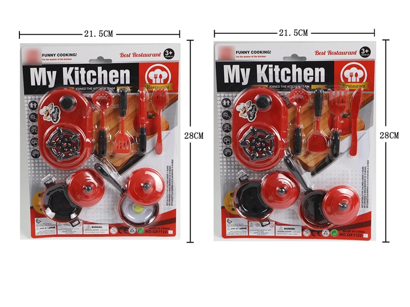 KITCHEN SET 2ASST - HP1126136