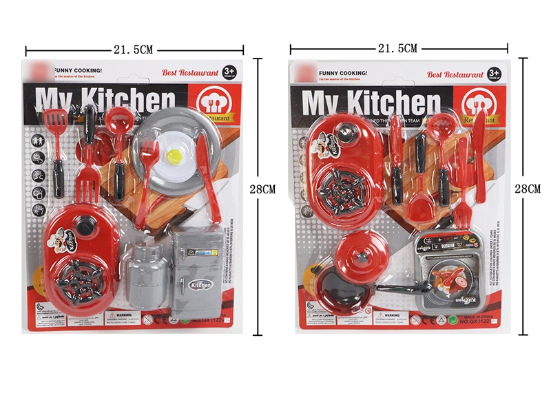 KITCHEN SET 2ASST - HP1126137