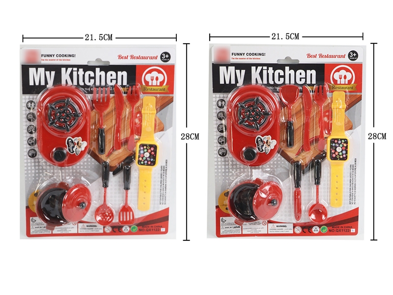 KITCHEN SET 2ASST - HP1126138