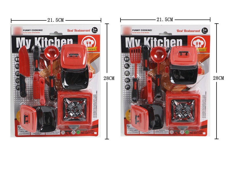 KITCHEN SET 2ASST - HP1126140
