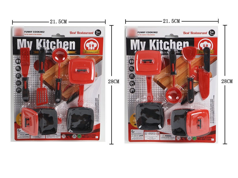 KITCHEN SET 2ASST - HP1126141