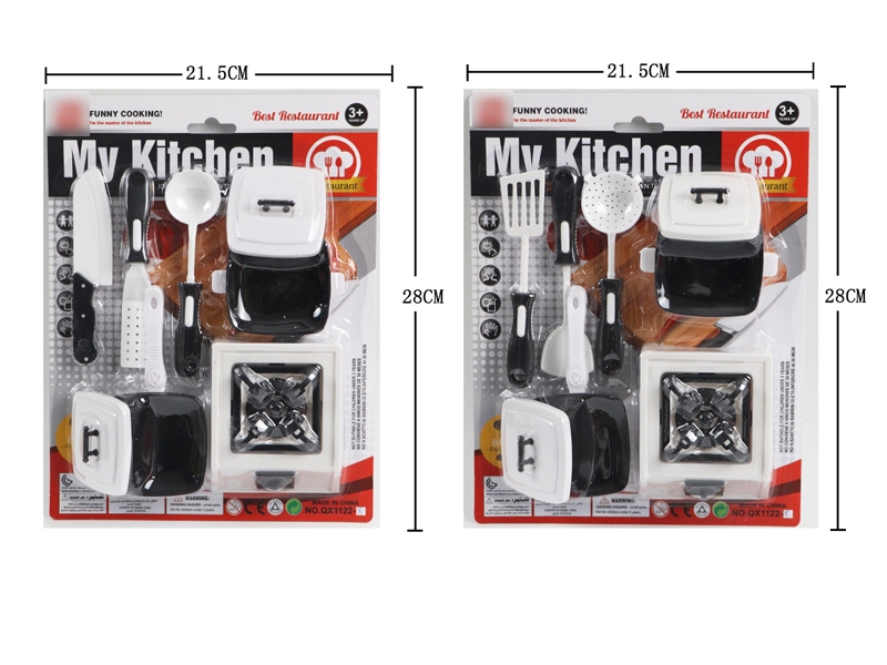 KITCHEN SET 2ASST - HP1126143