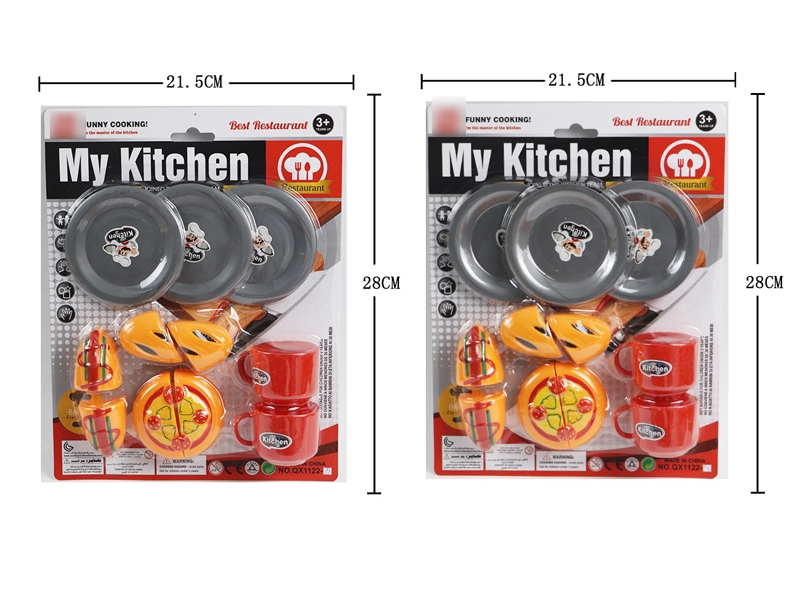 KITCHEN SET 2ASST - HP1126148