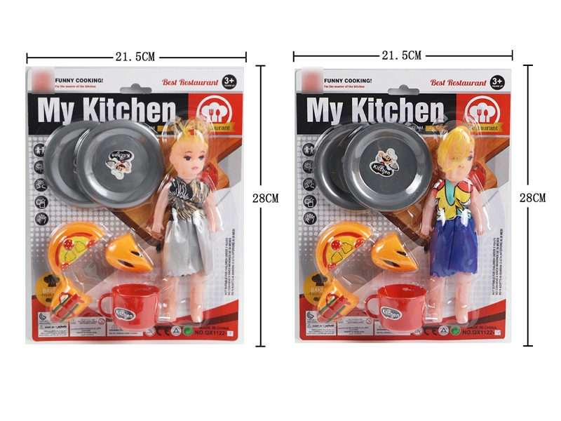 KITCHEN SET 2ASST - HP1126149