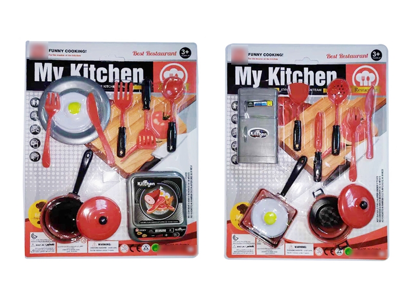 KITCHEN SET 2ASST - HP1126150