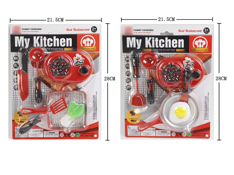 KITCHEN SET 2ASST - HP1126151