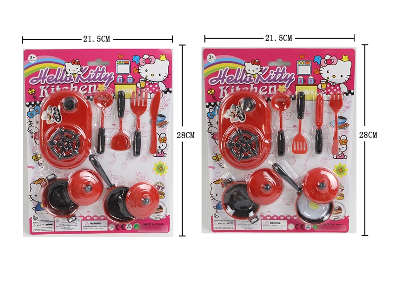 KITCHEN SET 2ASST - HP1126152