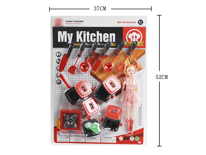 KITCHEN SET - HP1126162