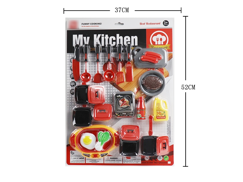 KITCHEN SET - HP1126163