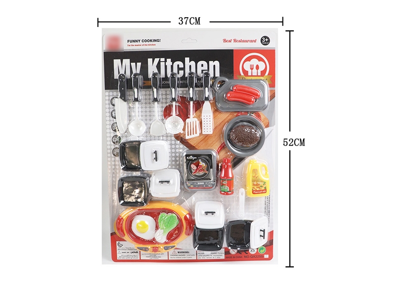 KITCHEN SET - HP1126165