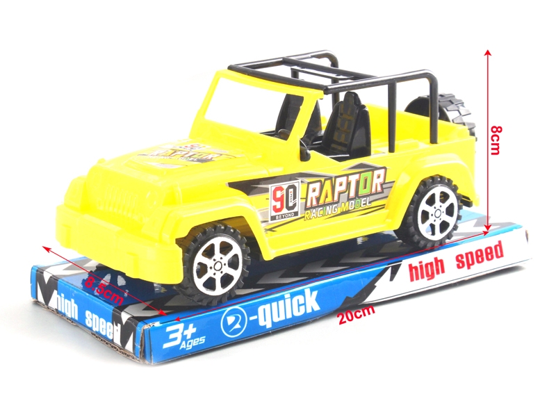 FRICTION CAR RED/YELLOW - HP1126183