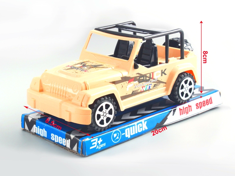 FRICTION CAR ARMY GREEN/DESERT YELLOW - HP1126185