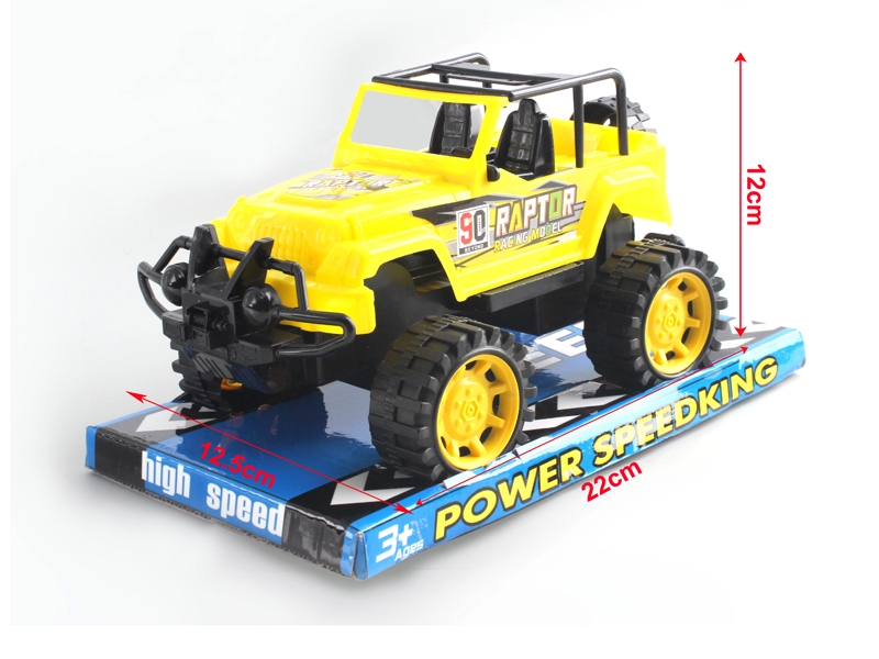 FRICTION CAR RED/YELLOW - HP1126189