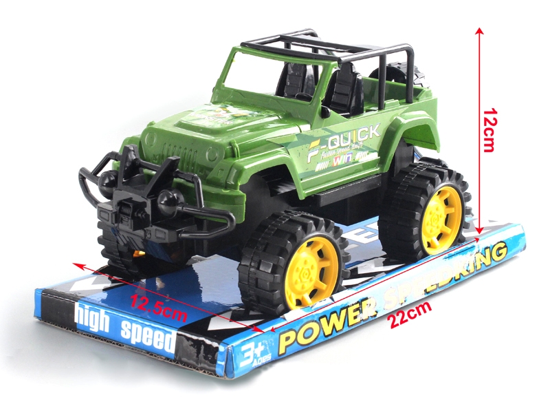 FRICTION CAR ARMY GREEN/DESERT YELLOW - HP1126191