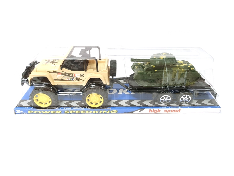 FRICTION TRAILER W/TANK ARMY GREEN/DESERT YELLOW - HP1126195