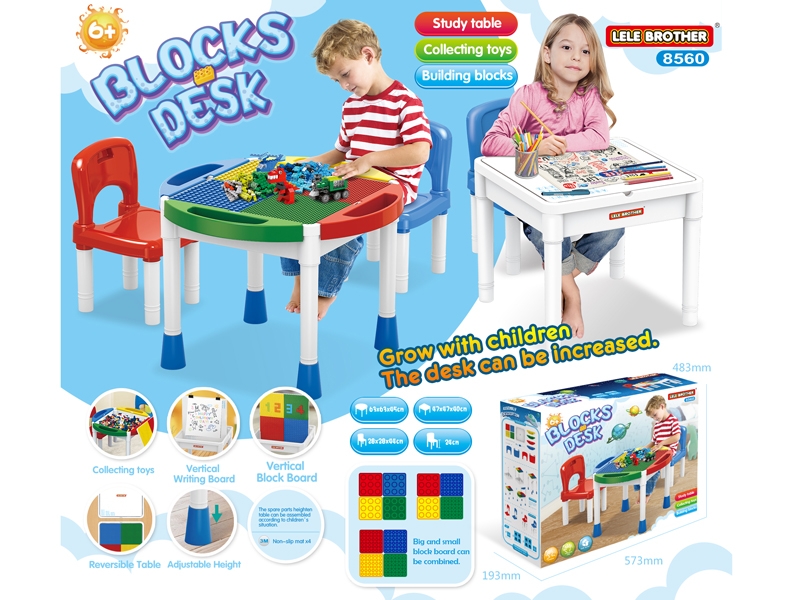 BUILDING BLOCK DESK & CHAIR - HP1126244