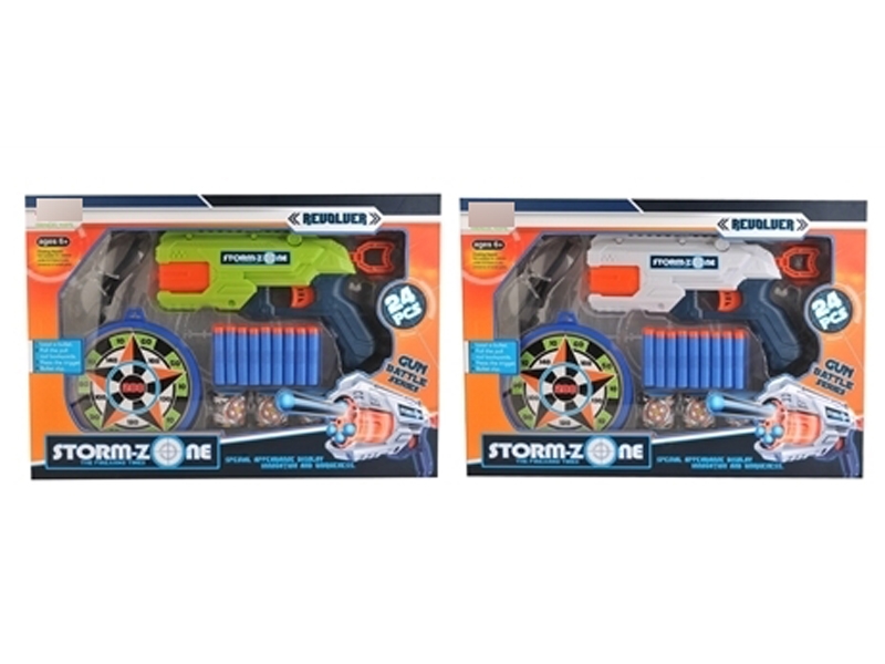 SOFT SHOOTING GUN SET - HP1126246