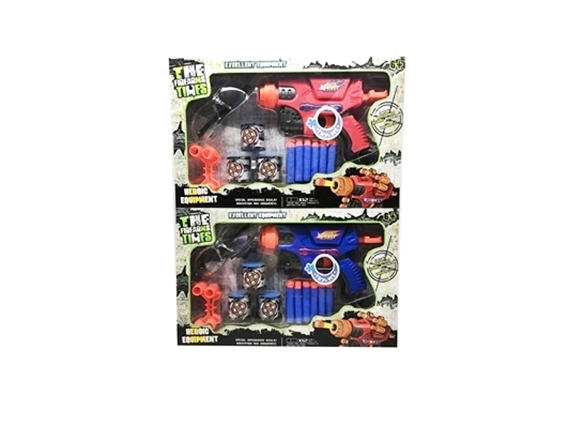 SOFT SHOOTING GUN SET - HP1126247