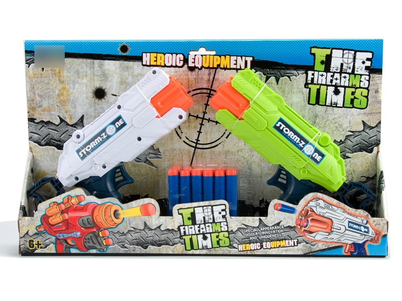 SOFT SHOOTING GUN SET - HP1126249