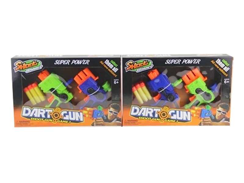 SOFT SHOOTING GUN SET - HP1126250