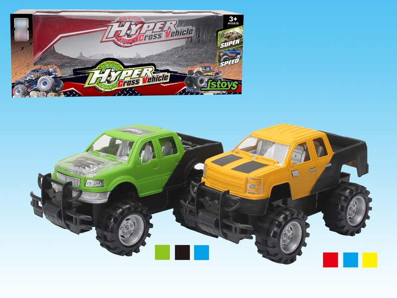 FRICTION CAR - HP1126259