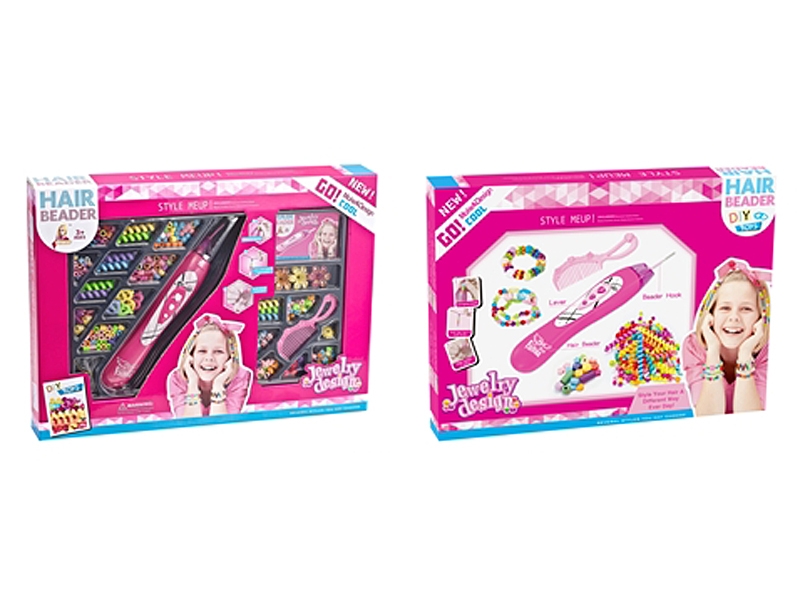 BEAUTY SET - HP1126280