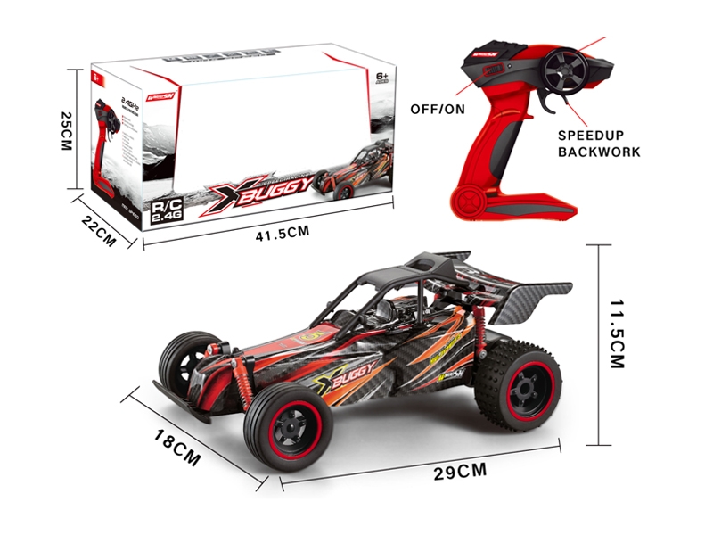 1:16 4 FUNCTION R/C CAR - HP1126282