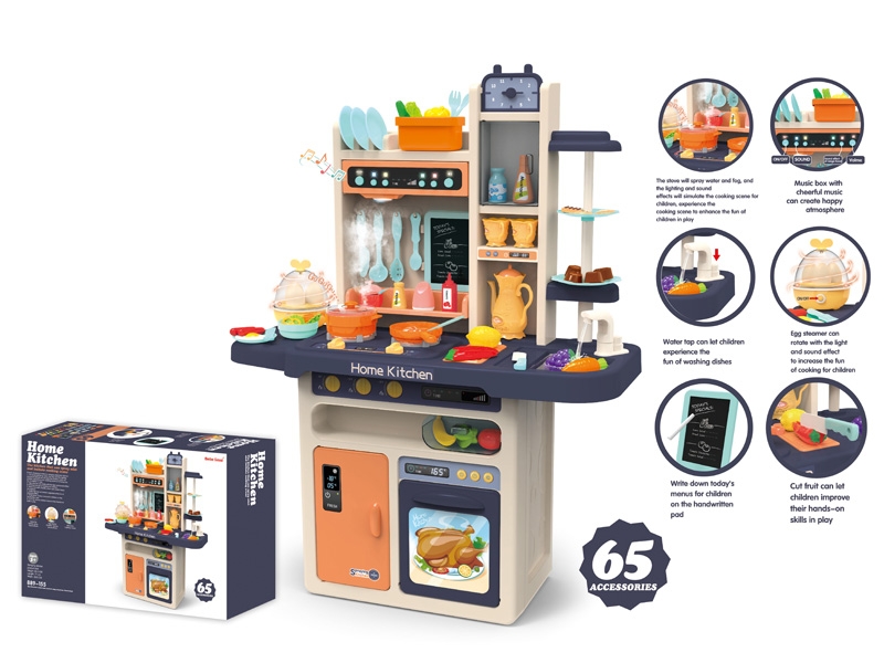 KITCHEN SET W/SPRAY & LIGHT & MUSIC 65PCS - HP1126297