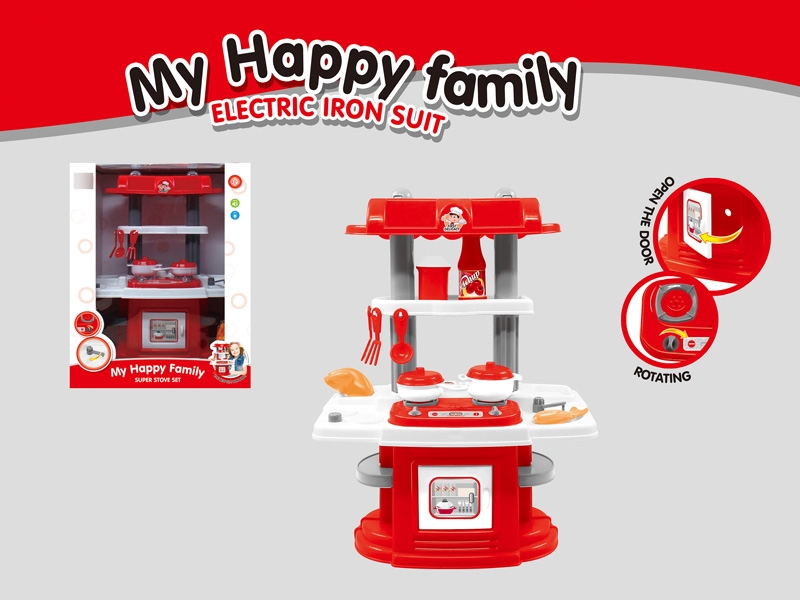 KITCHEN SET  W/LIGHT & IC - HP1126307