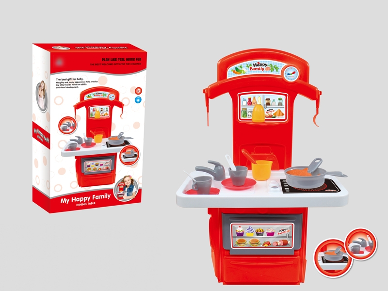 KITCHEN SET  W/IC - HP1126308