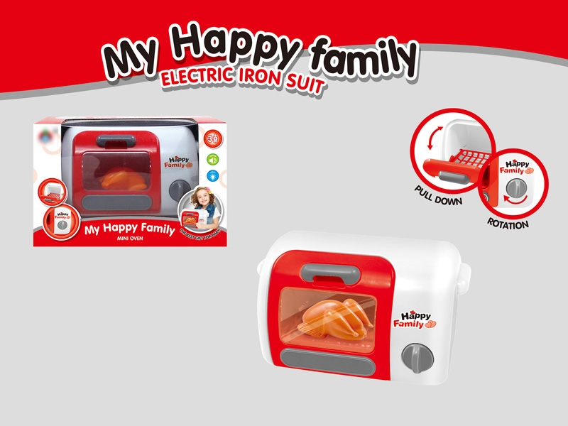 B/O BARBECUE W/LIGHT & IC - HP1126310