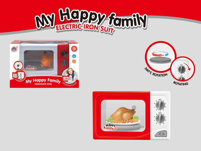 B/O MICROWAVE OVEN W/LIGHT - HP1126312