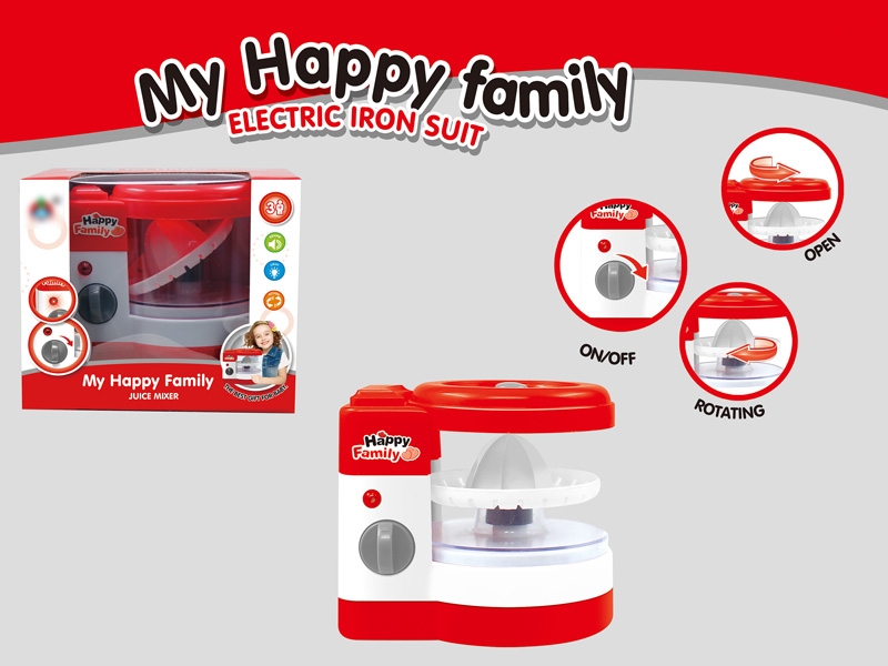 B/O JUICER W/LIGHT - HP1126313