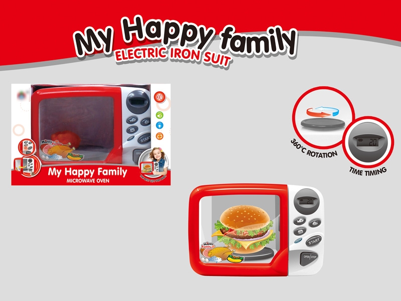 B/O MICROWAVE OVEN W/LIGHT & IC - HP1126315