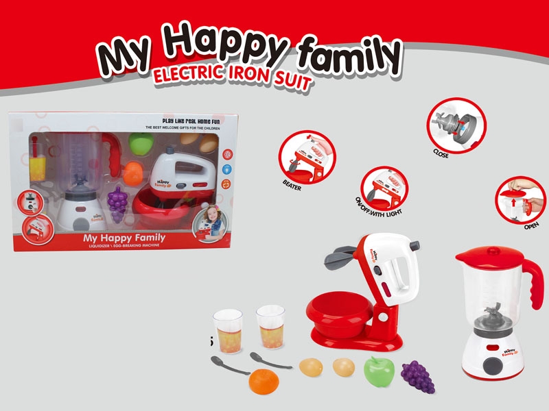 B/O JUICE MACHINE & EGGBEATER W/LIGHT - HP1126321