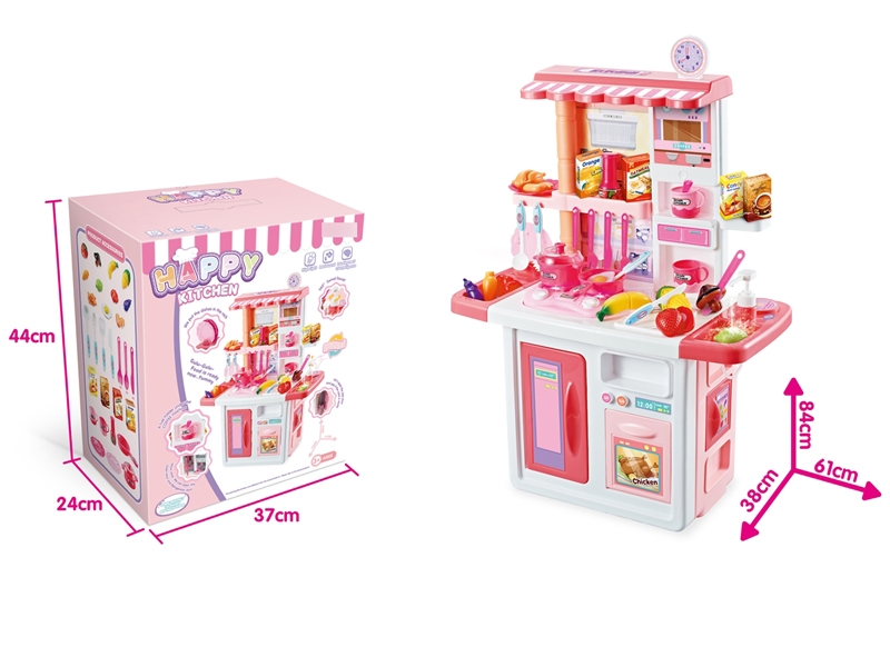 KITCHEN SET - HP1126349