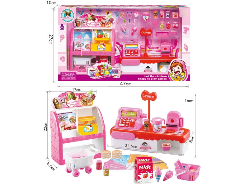 CASH REGISTER - HP1126358