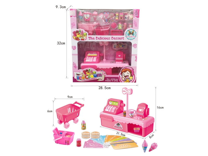 CASH REGISTER W/LIGHT & SOUND - HP1126359