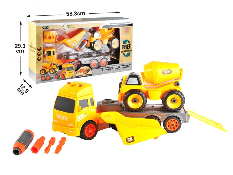 ASSEMBLE FREE WAY CONSTRUCTION CAR W/LIGHT & MUSIC INCLUDED BATTERY - HP1126391