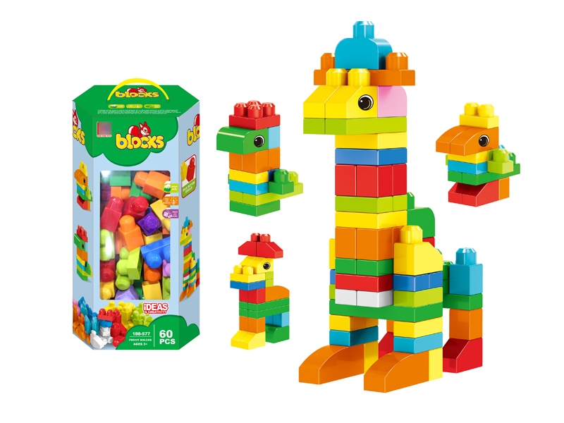 BUILDING BLOCKS 60PCS - HP1126408