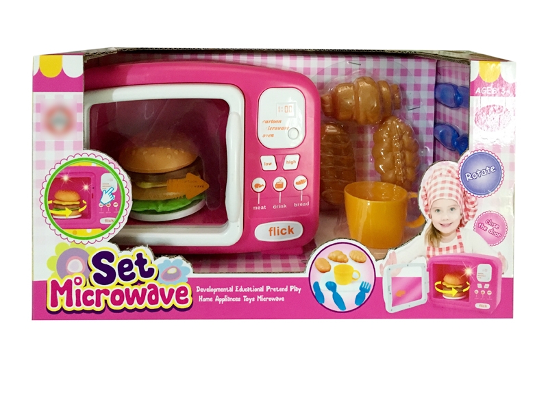 B/O MICROWAVE OVEN SET W/LIGHT - HP1126419